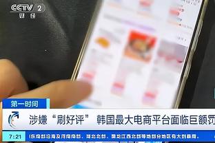 manbetx官网网页版截图2